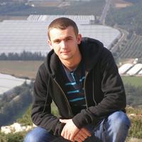 Отзыв от Руслан - Виза Destination Thailand